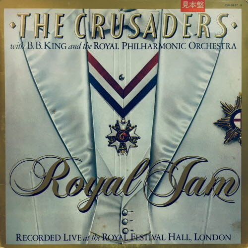 Crusaders with B. B. King and Royal Phil. Orchestra/Royal Album(2lp)
