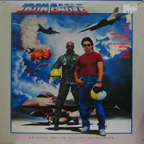 Iron Eagle(OST-Queen, 미개봉, still sealed)