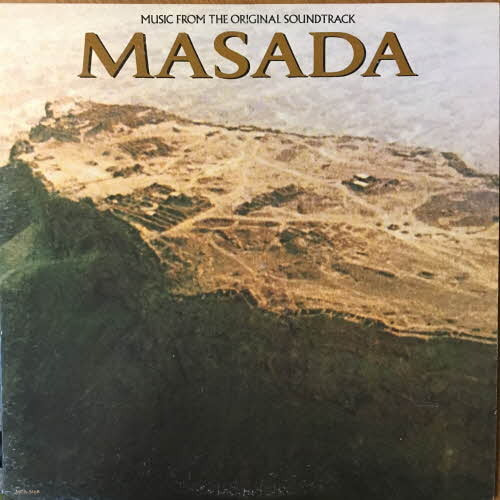 Masada - Jerry Goldsmith(OST)