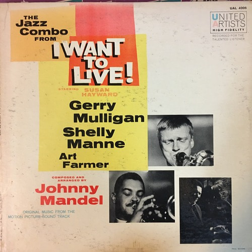 Gerry Mulligan&#039;s Jazz Combo from &quot;I want to live&quot;(OST)
