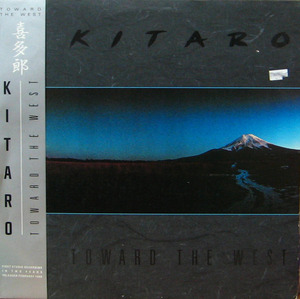 Kitaro/Toward the west