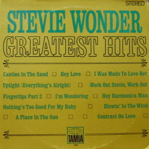 Stevie Wonder/Greatest hits