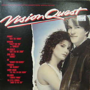 Vision Quest (OST)