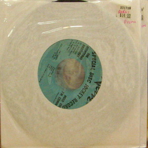 Righteous Brothers/Hold On I&#039;m Comin (7 inch) 