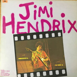 Jimi Hendrix/Jimi Hendrix