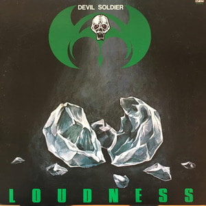 Loudness - Devil soldier