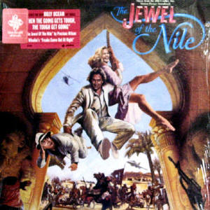 OST&gt;The Jewel of the Nile(나일의 대모험)/Billy Ocean외
