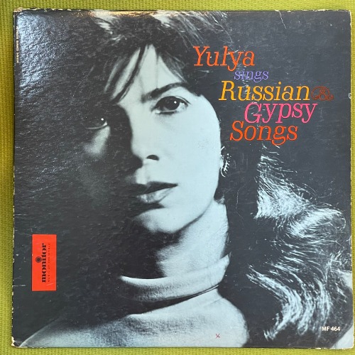 Yulya – Sings Russian &amp; Gypsy Songs