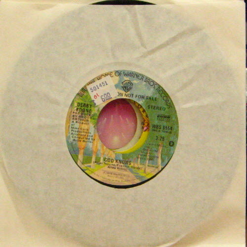 Debby Boone/God Knows (7 inch) 