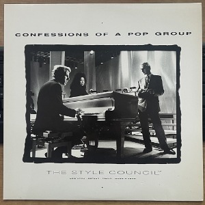 Style Council / Confessions of a pop group