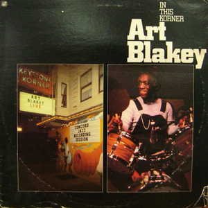 Art Blakey/In this korner