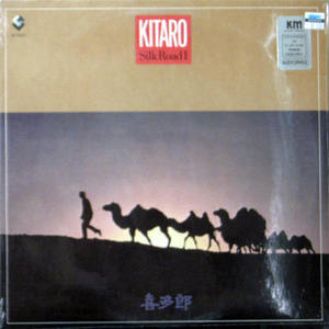 Kitaro/Silk Road 1