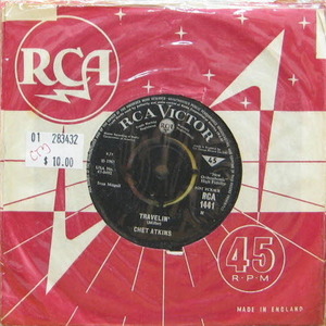 Chet Atkins/Travlin (7 inch) 