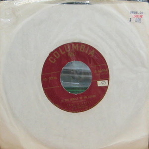 Tony Bennett/In The Middle Of An Island (7 inch) 