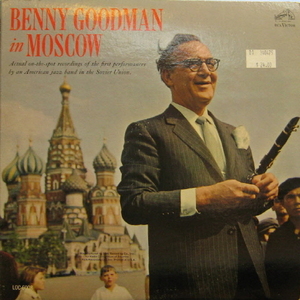 Benny Goodman In Moscow (2lp)