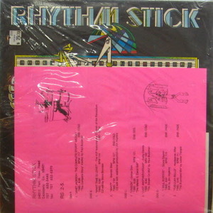 Various Artists/Rhythm Stick 2-5(Still sealed, 미개봉 2lp)
