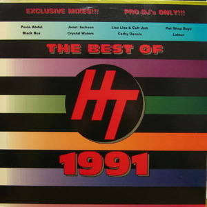 Various Artists/The Best Of 1991(2lp)