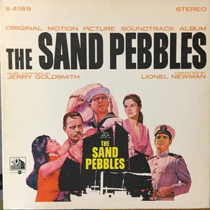 Jerry Goldsmith/The Sand Pebbles