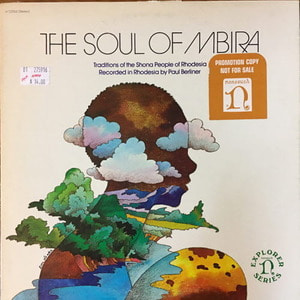 Shona/The Soul Of Mbira