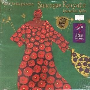 Sanougue Kouyate/ Balendala Djibe(미개봉, still sealed)