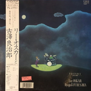 Lee Oscar &amp; Ryojiro Furusawa/Friendly - Live in Japan