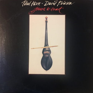 Paul Horn, David Friesen/Heart to Heart