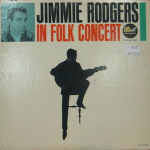 Jimmie Rodgers/In folk concert